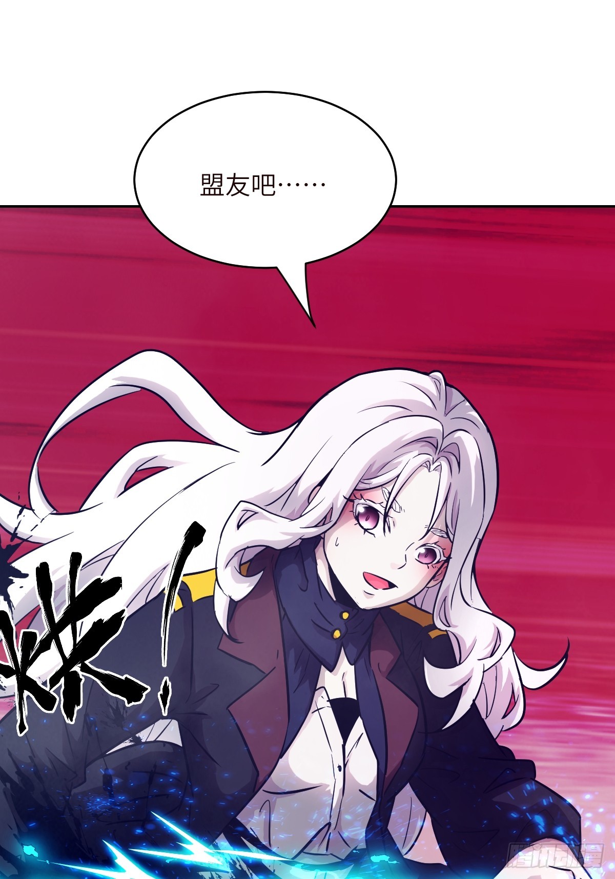 第 67 页