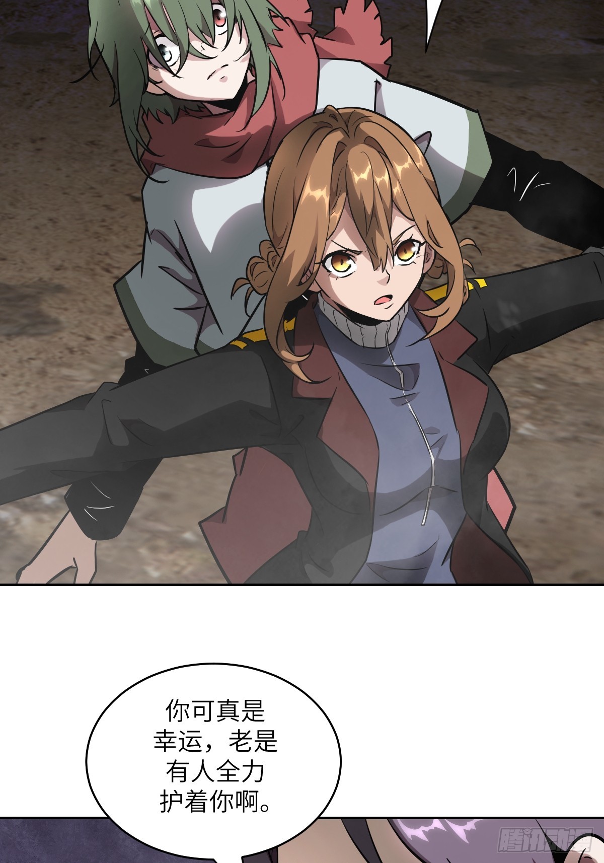 第 27 页