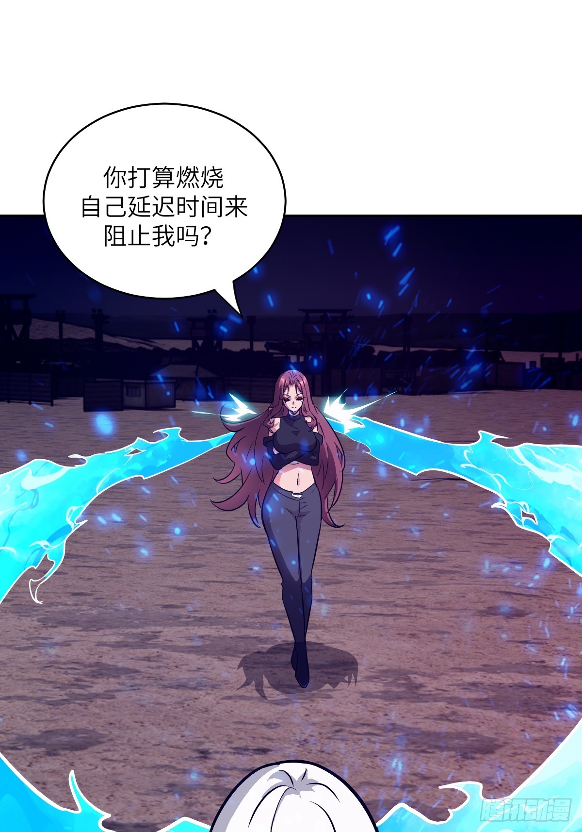 第 37 页