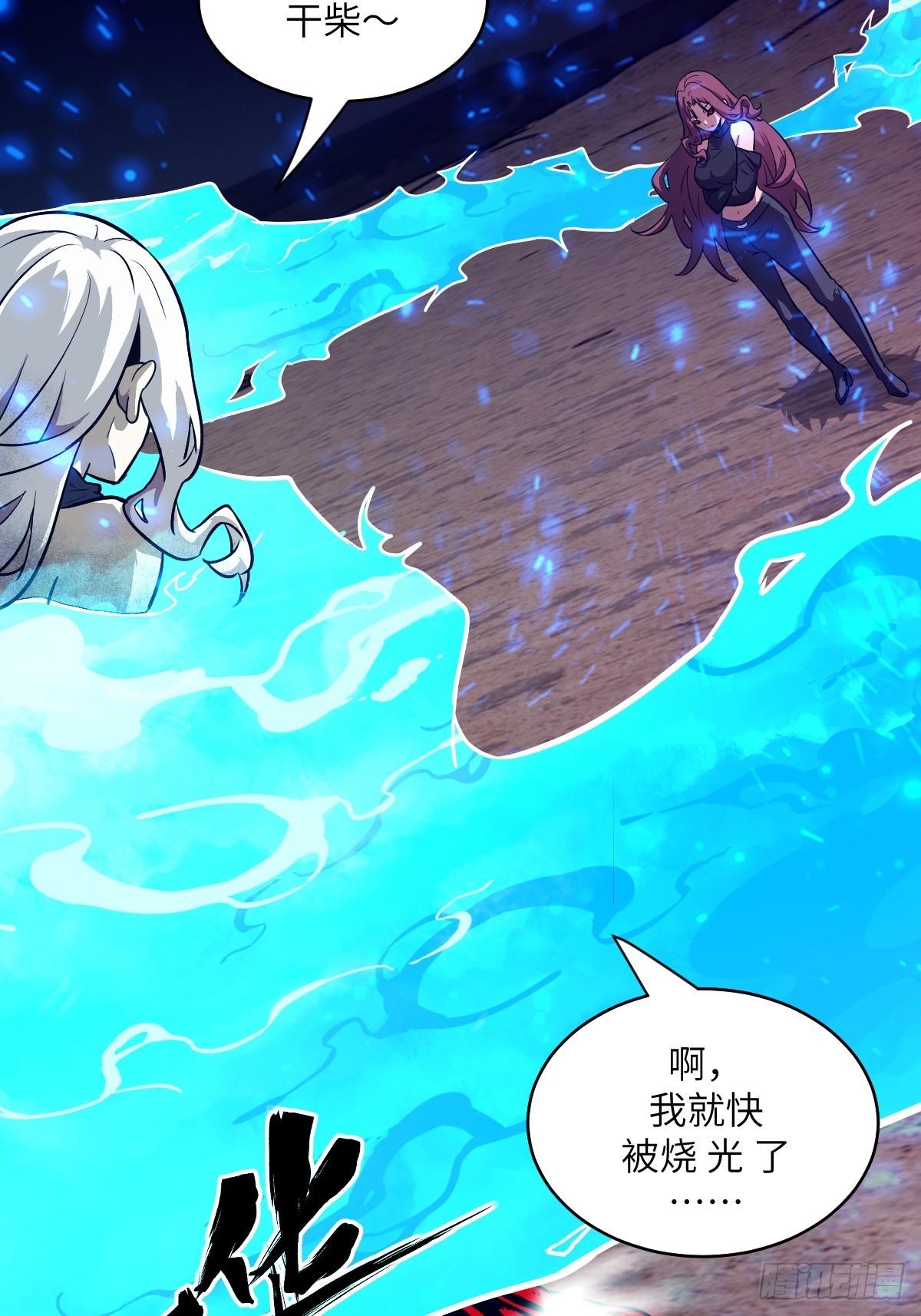 第 39 页