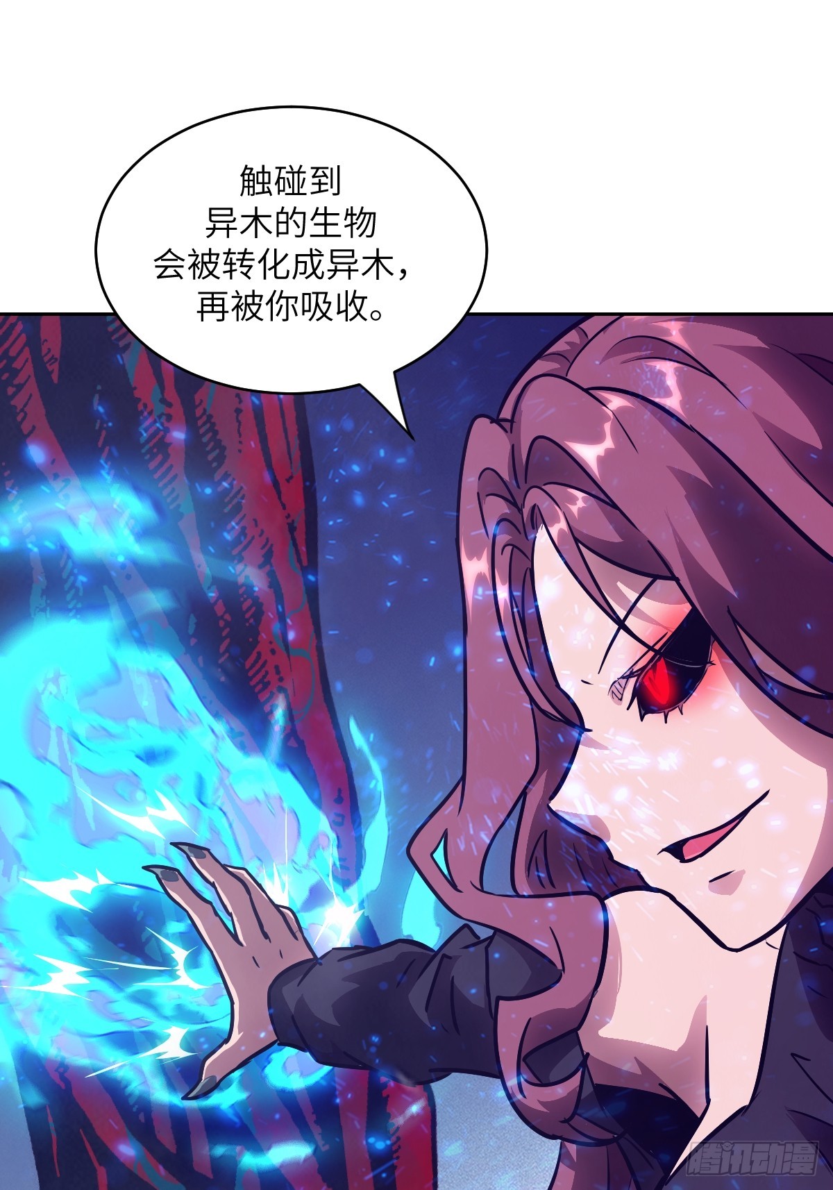 第 43 页