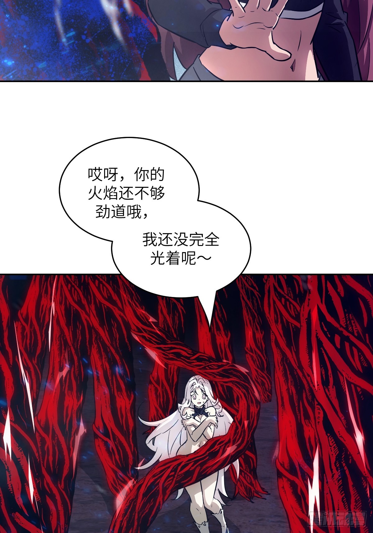 第 46 页