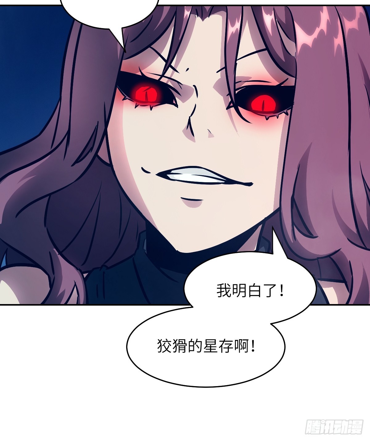 第 48 页