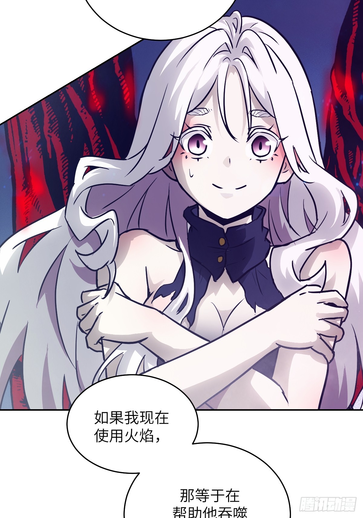 第 51 页