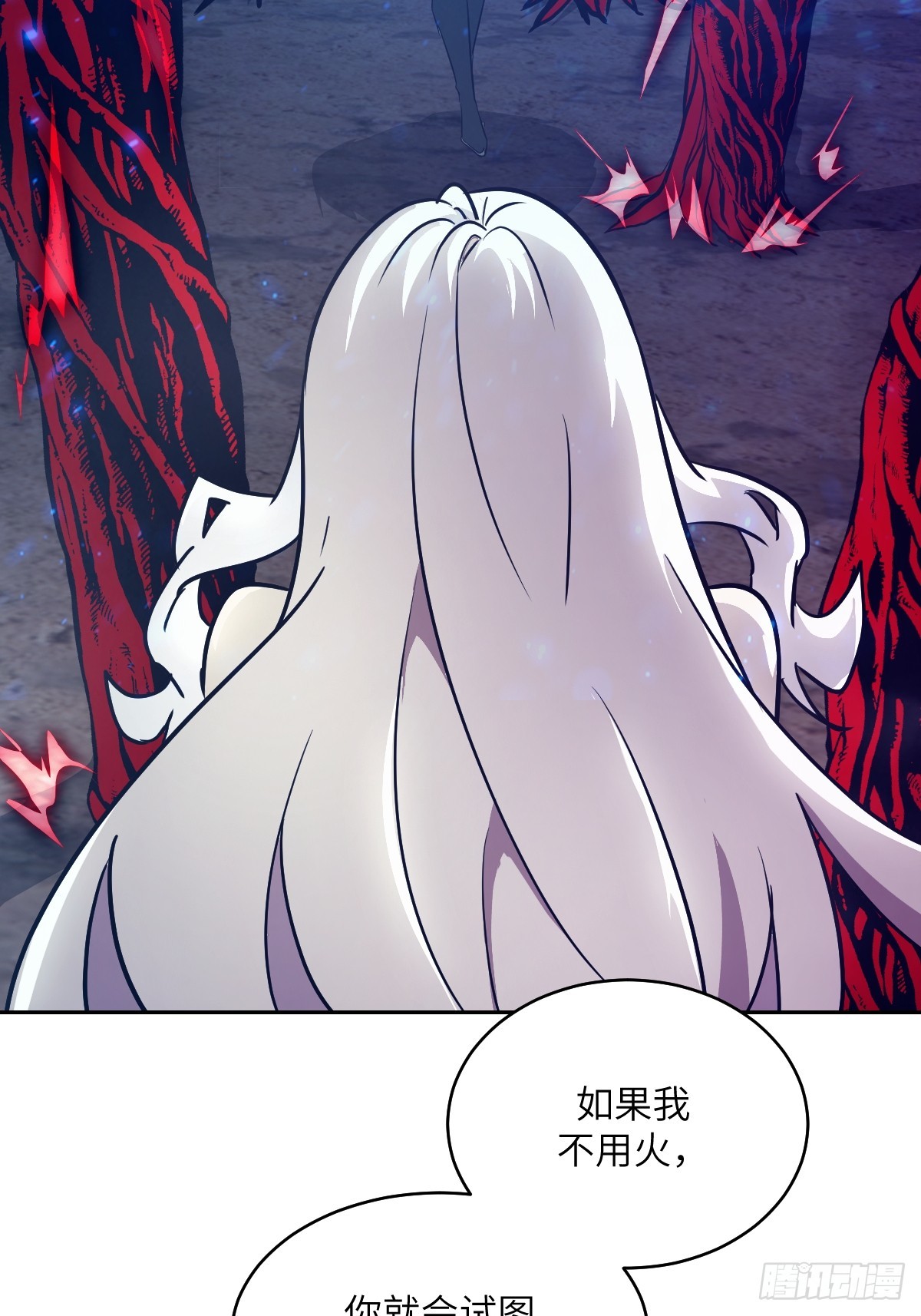 第 53 页