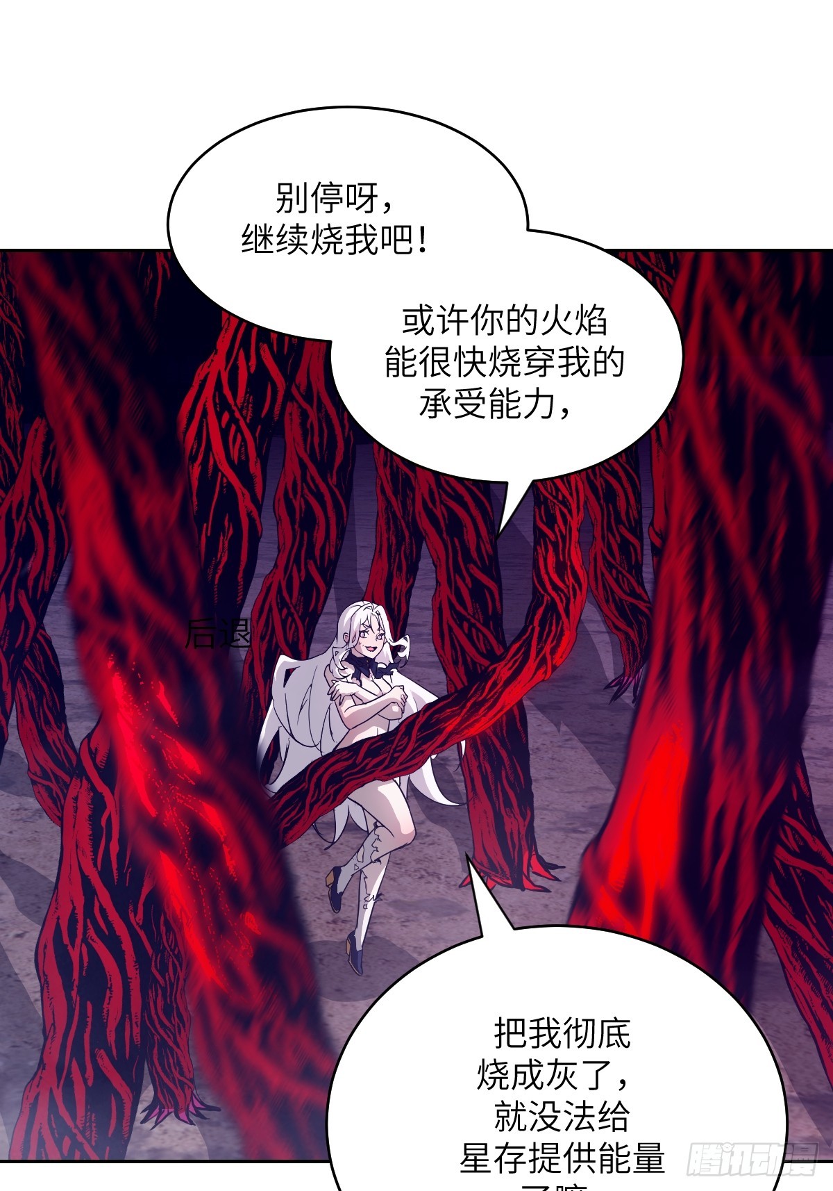 第 55 页