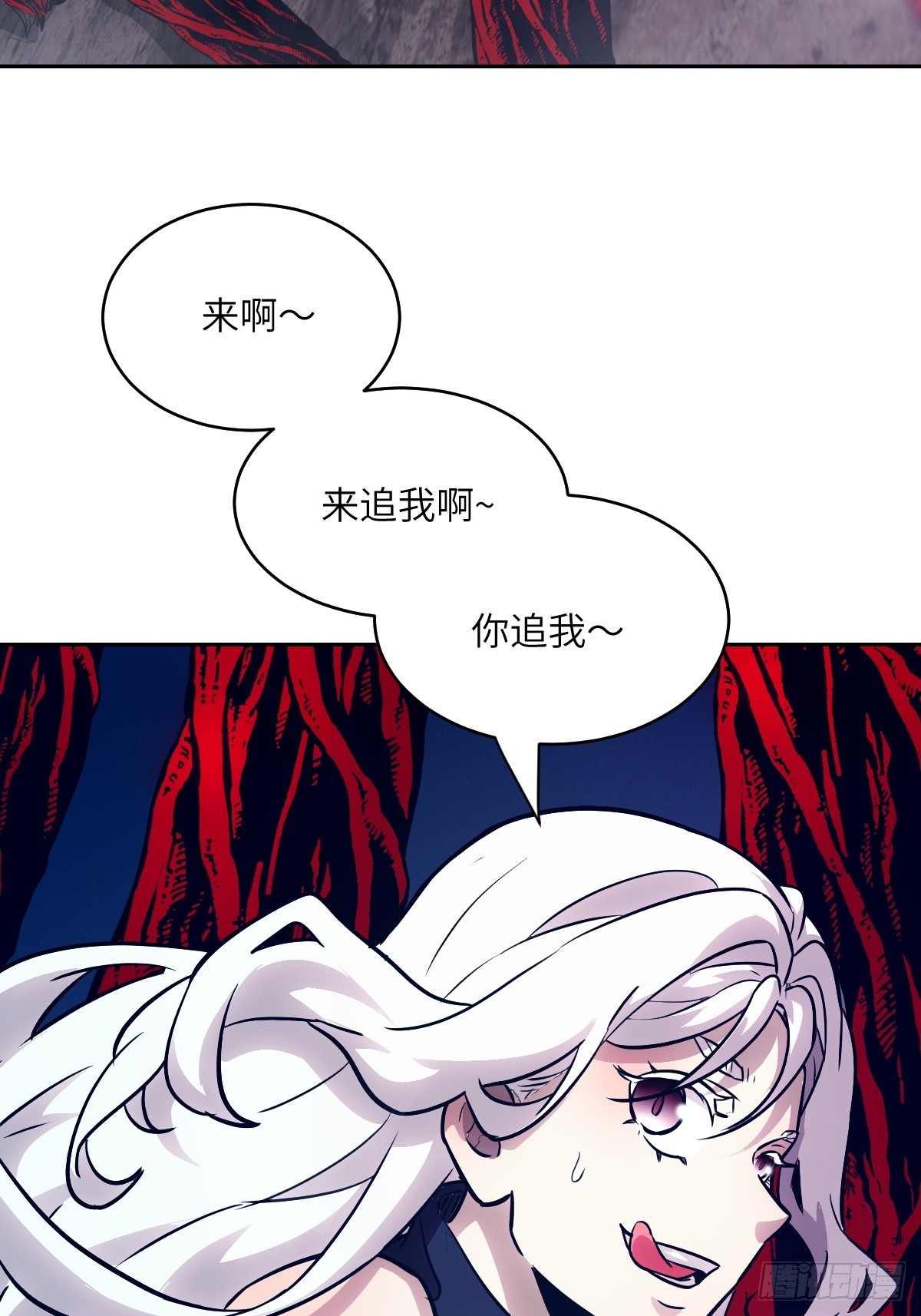 第 59 页