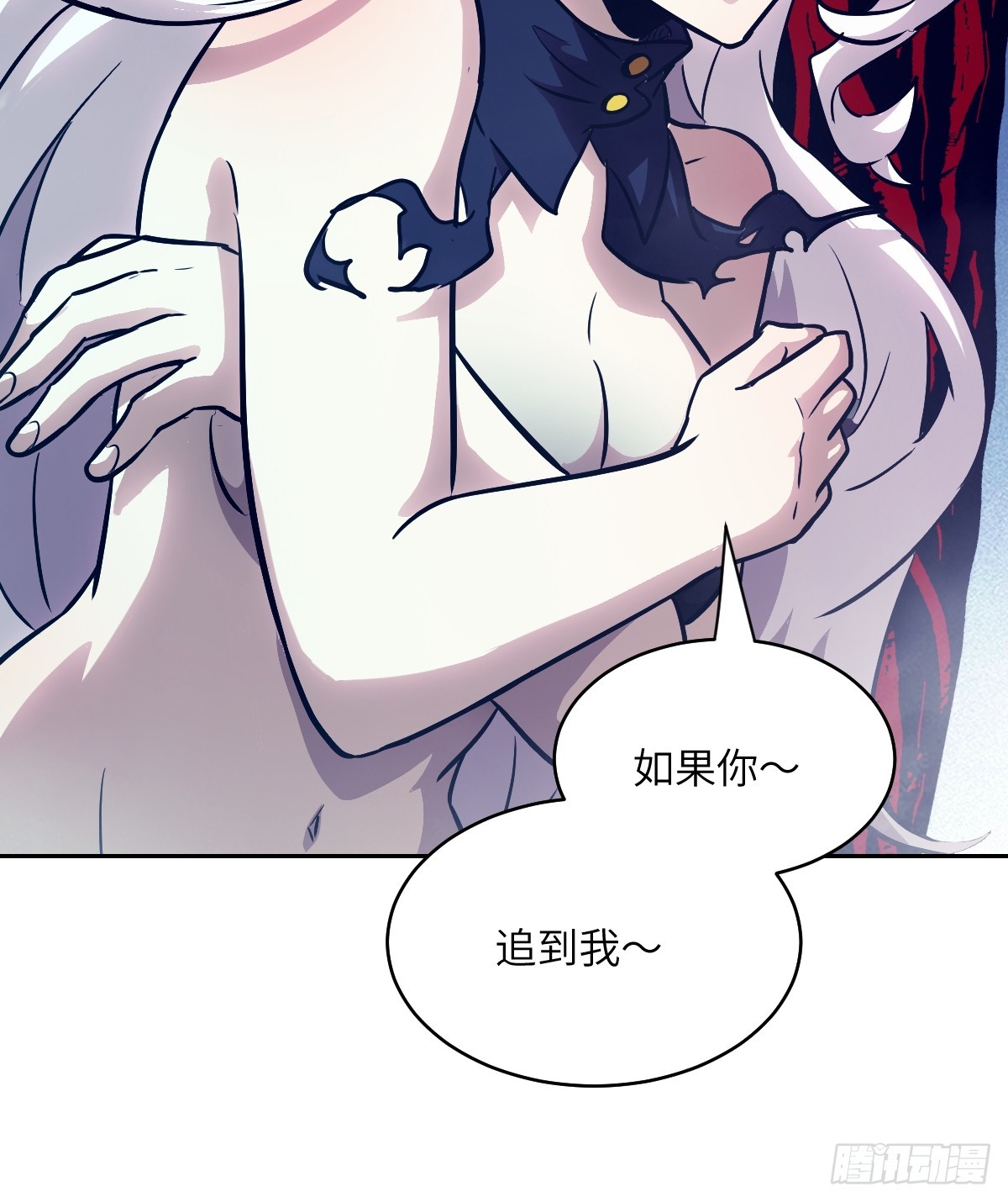 第 60 页