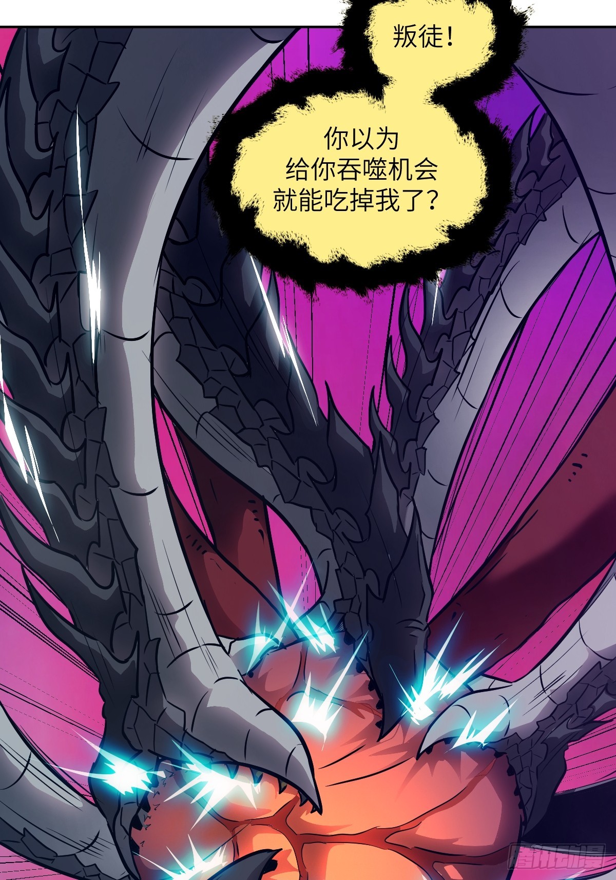 第 64 页