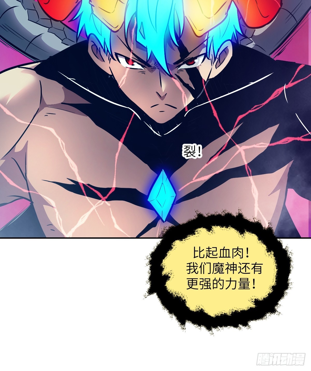 第 66 页