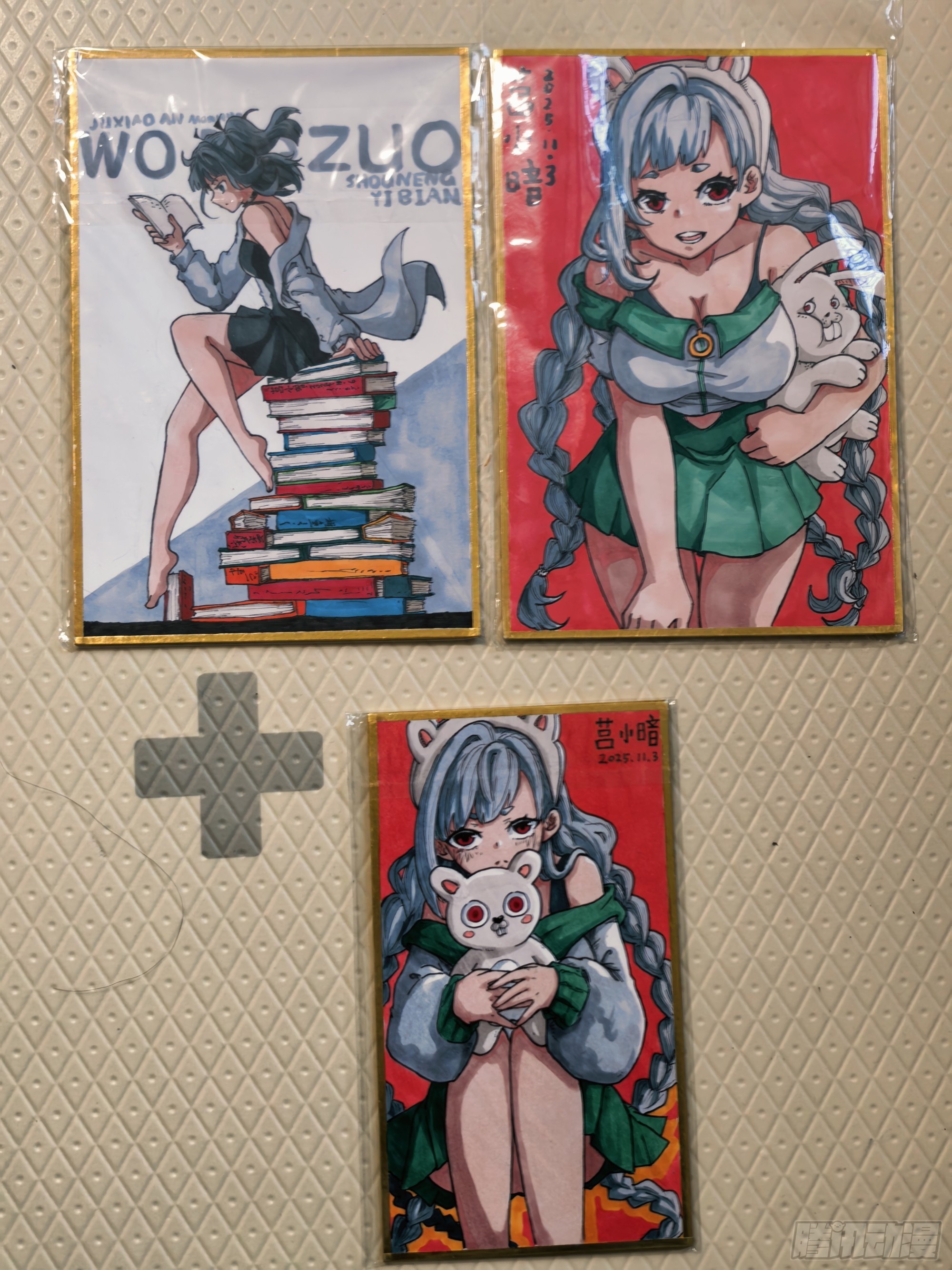 第 3 页
