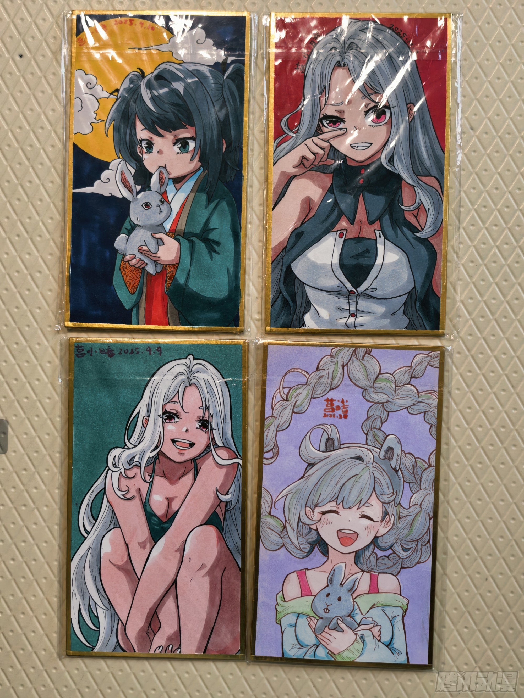 第 4 页