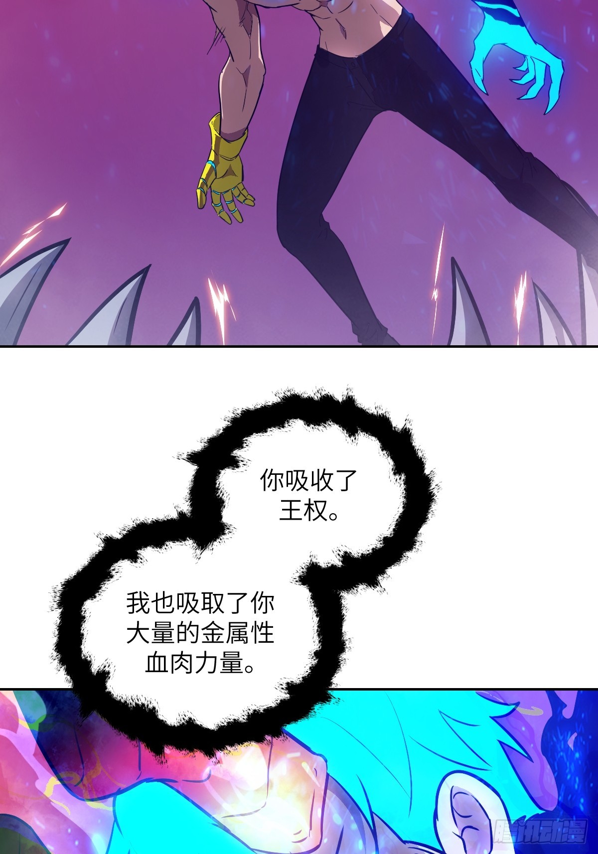 第 38 页