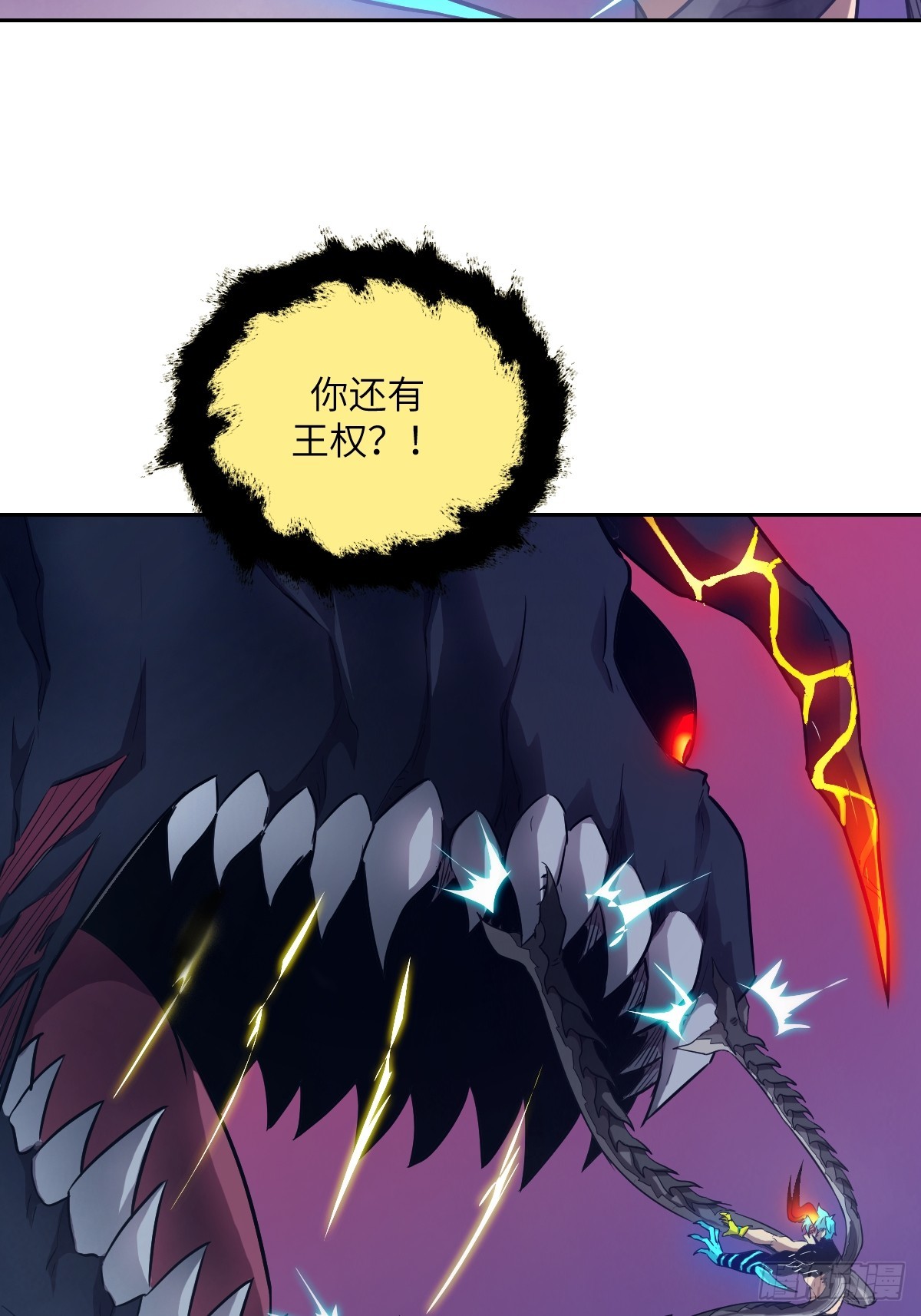 第 46 页