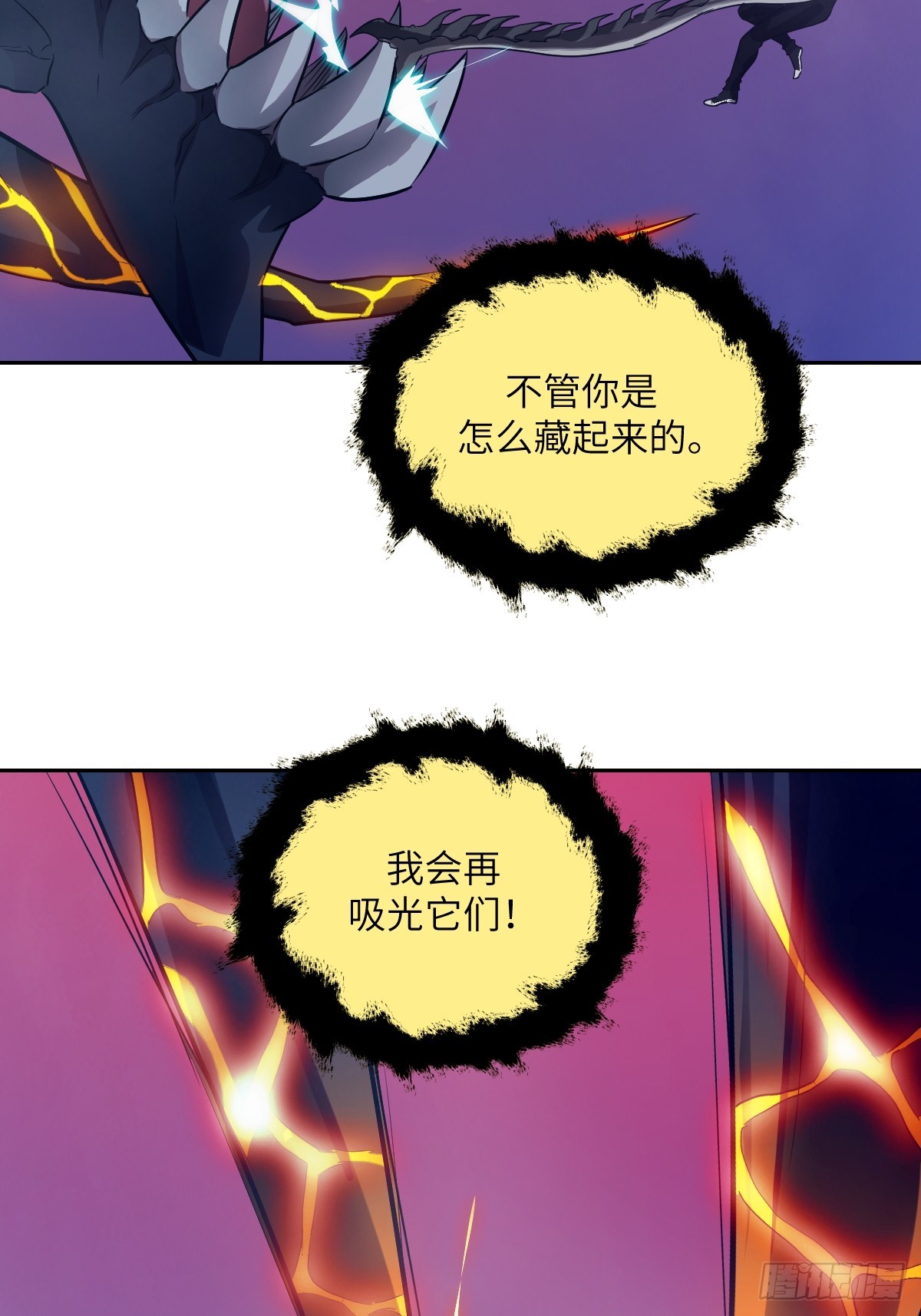 第 47 页