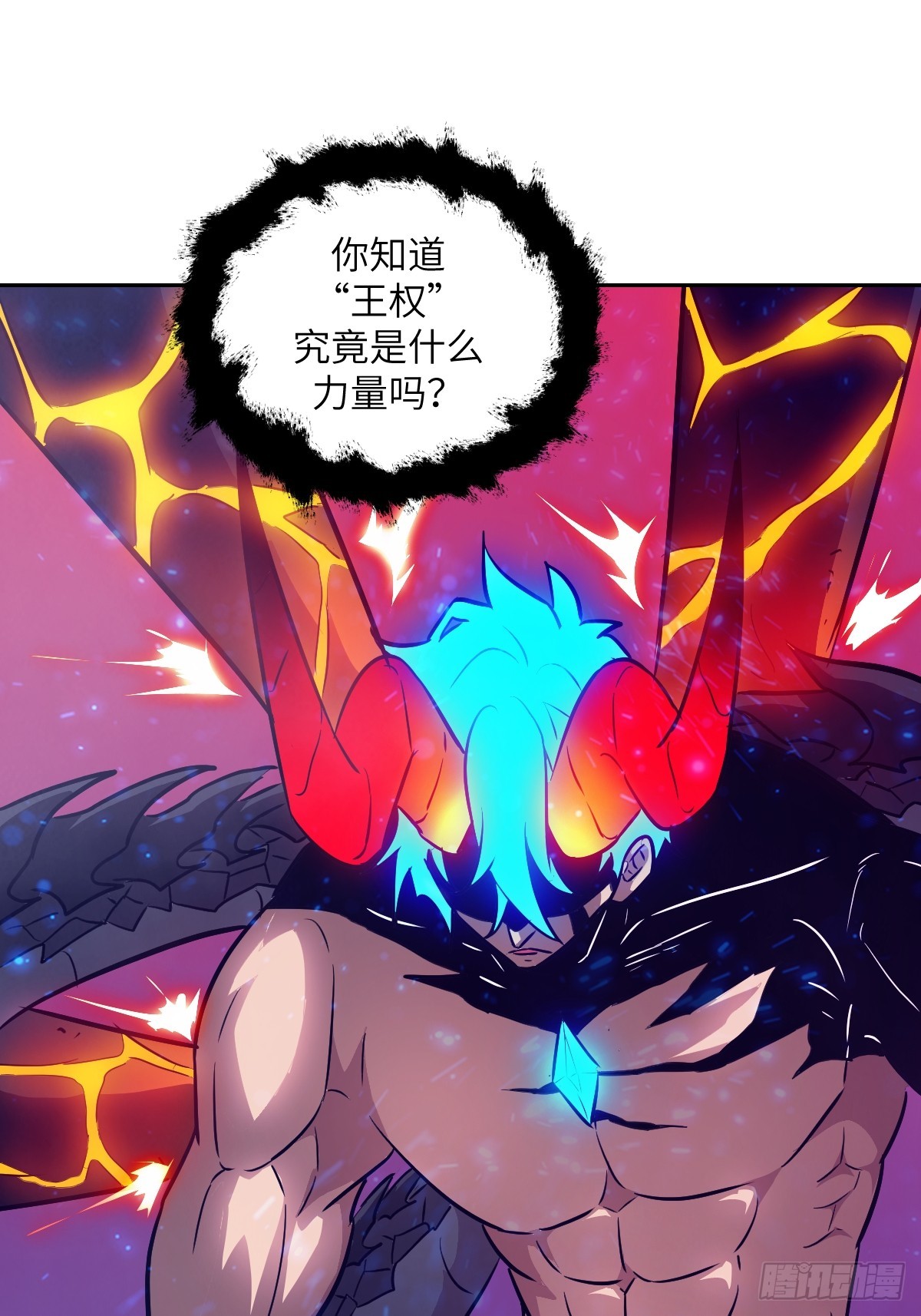 第 49 页