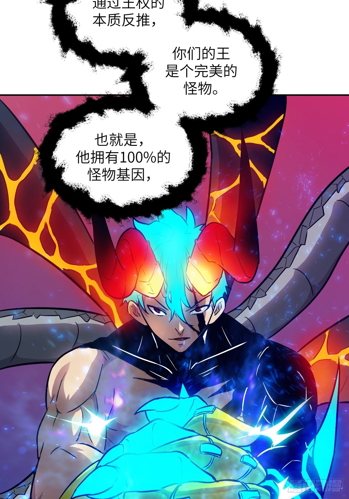 第 52 页