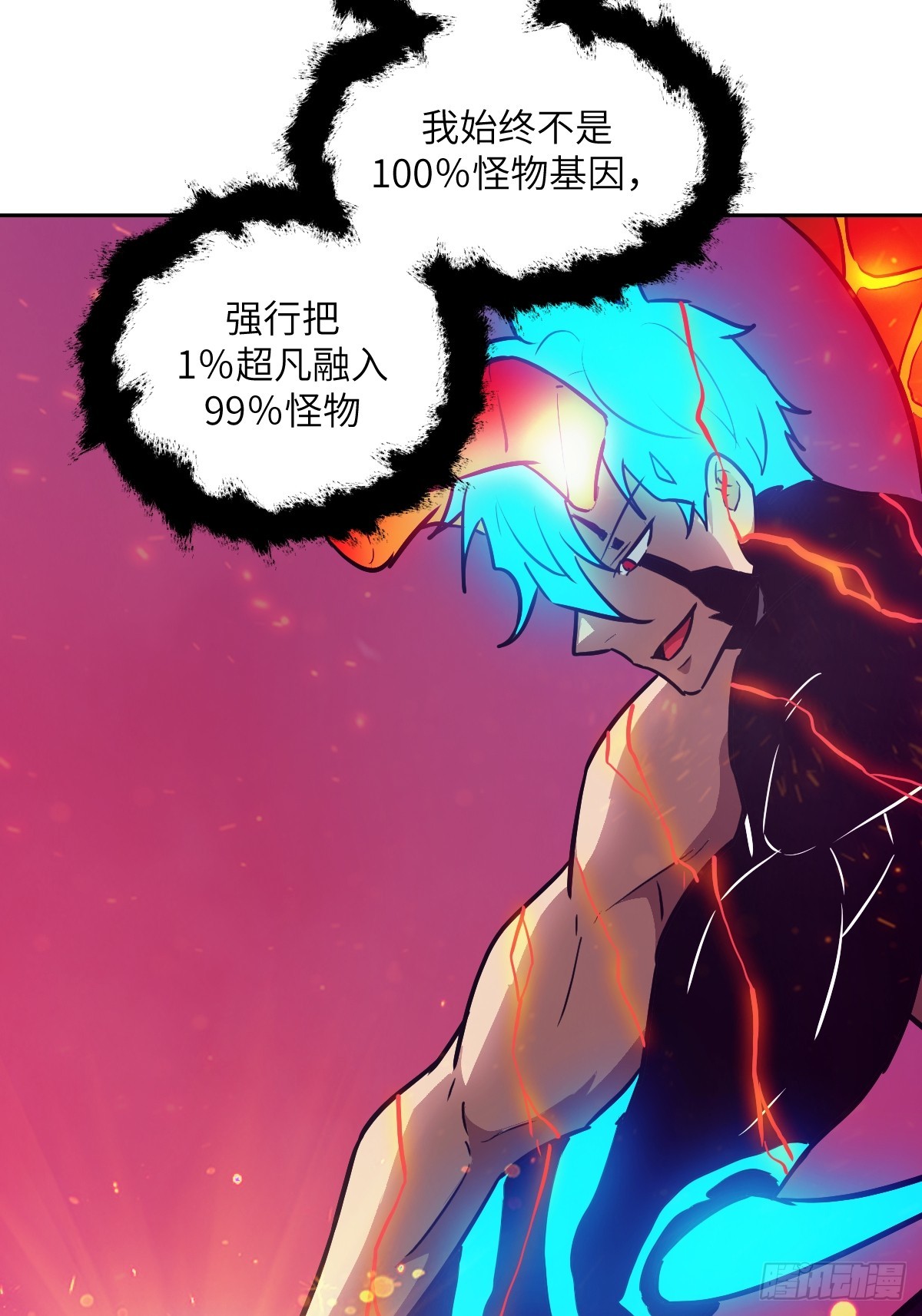 第 64 页