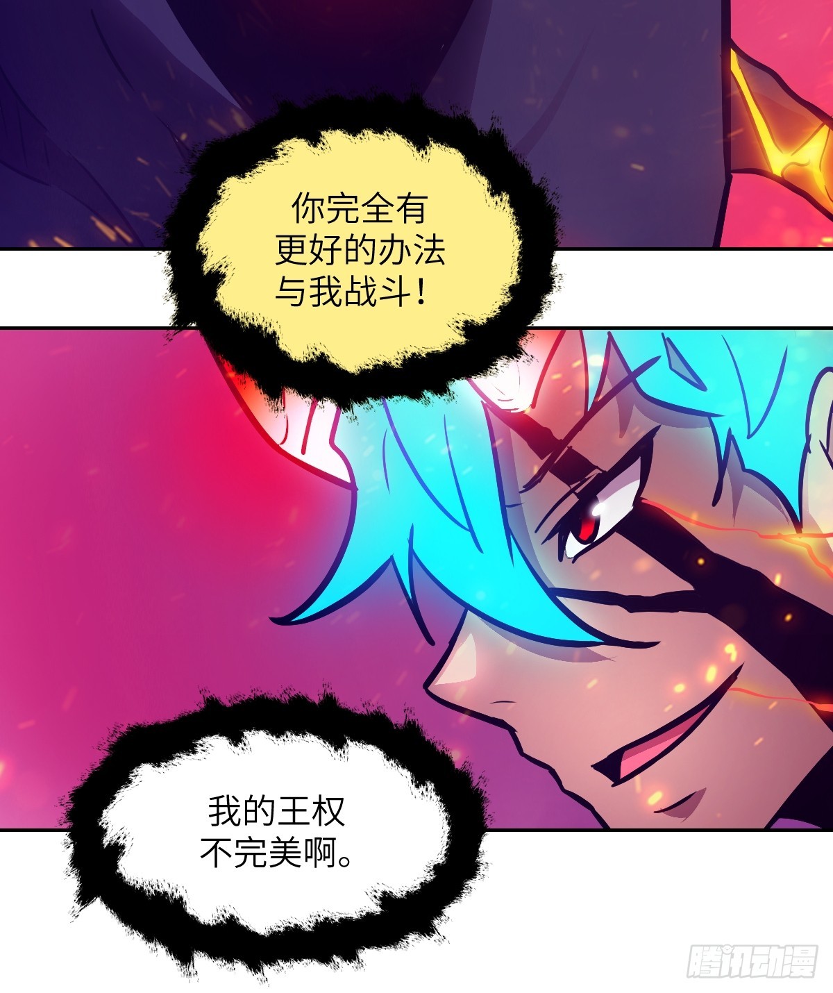 第 66 页