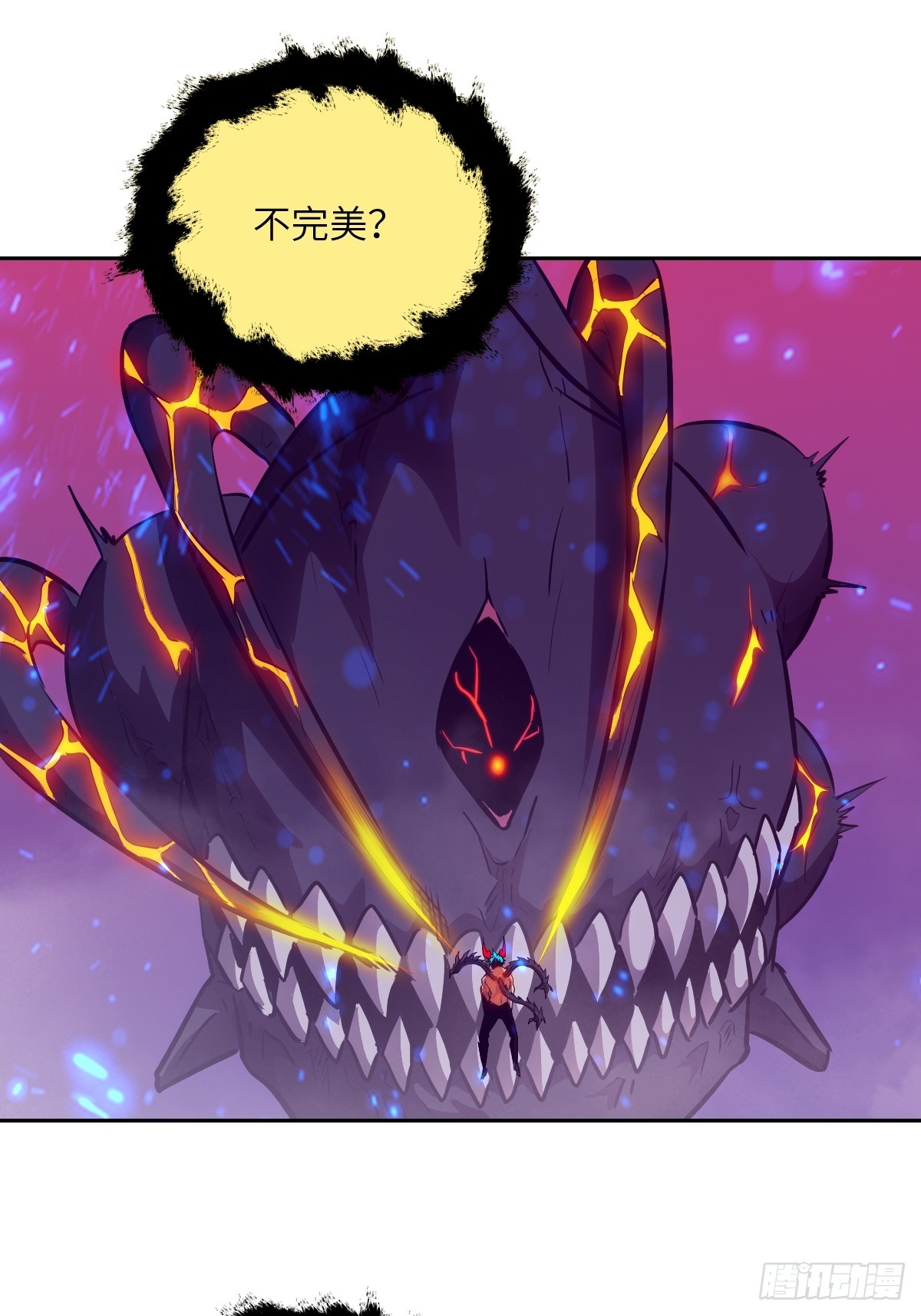 第 67 页