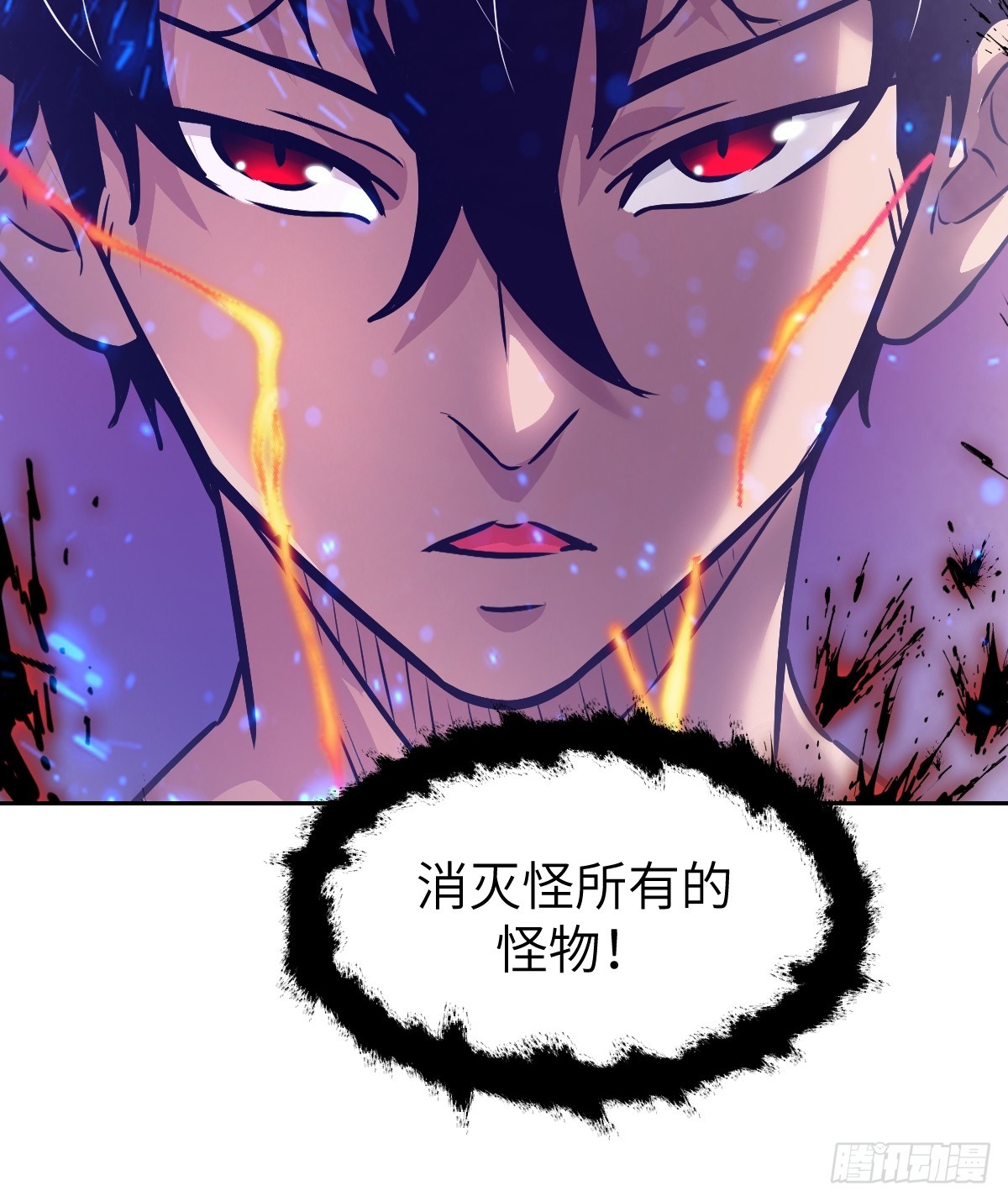 第 72 页