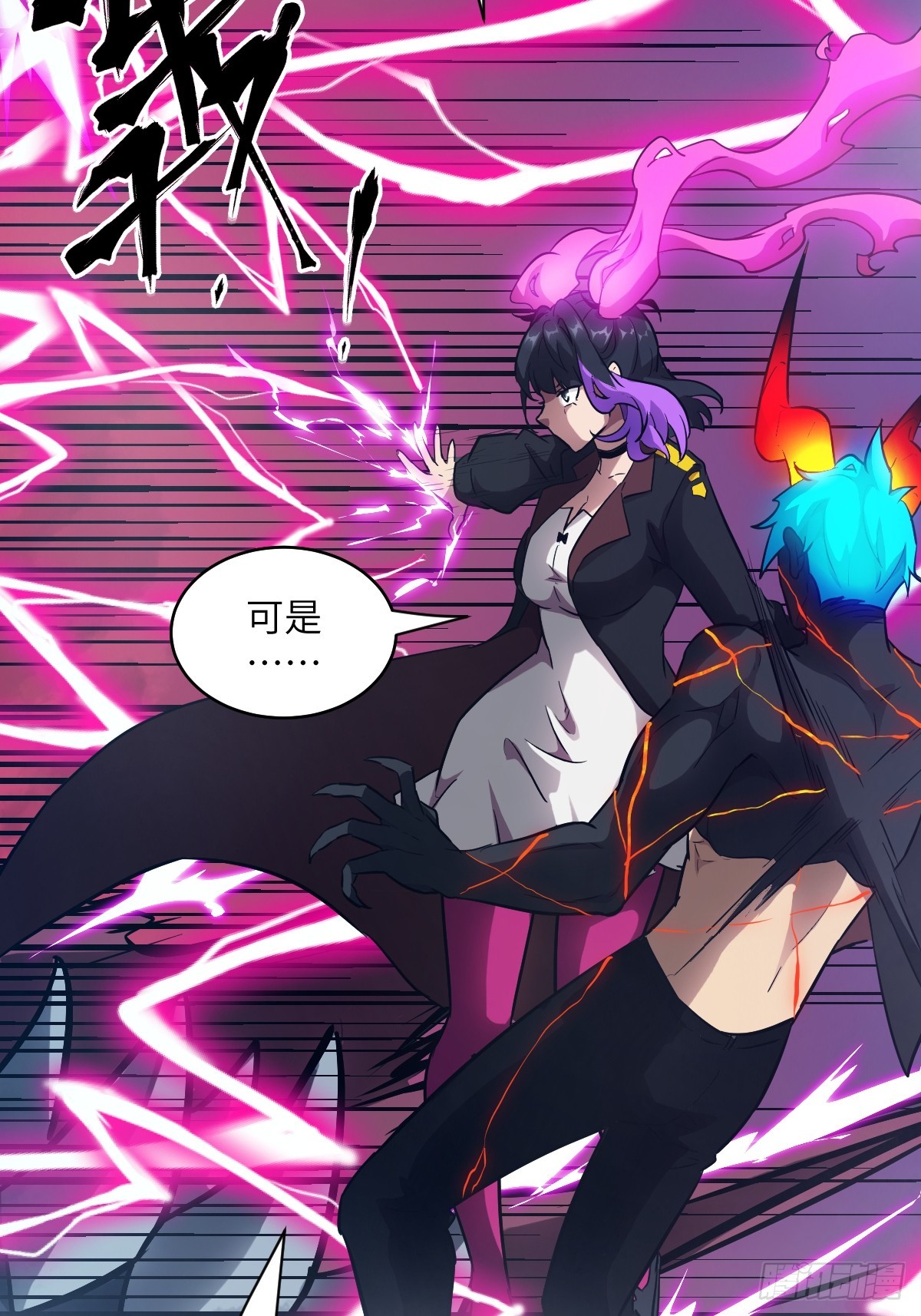 第 28 页