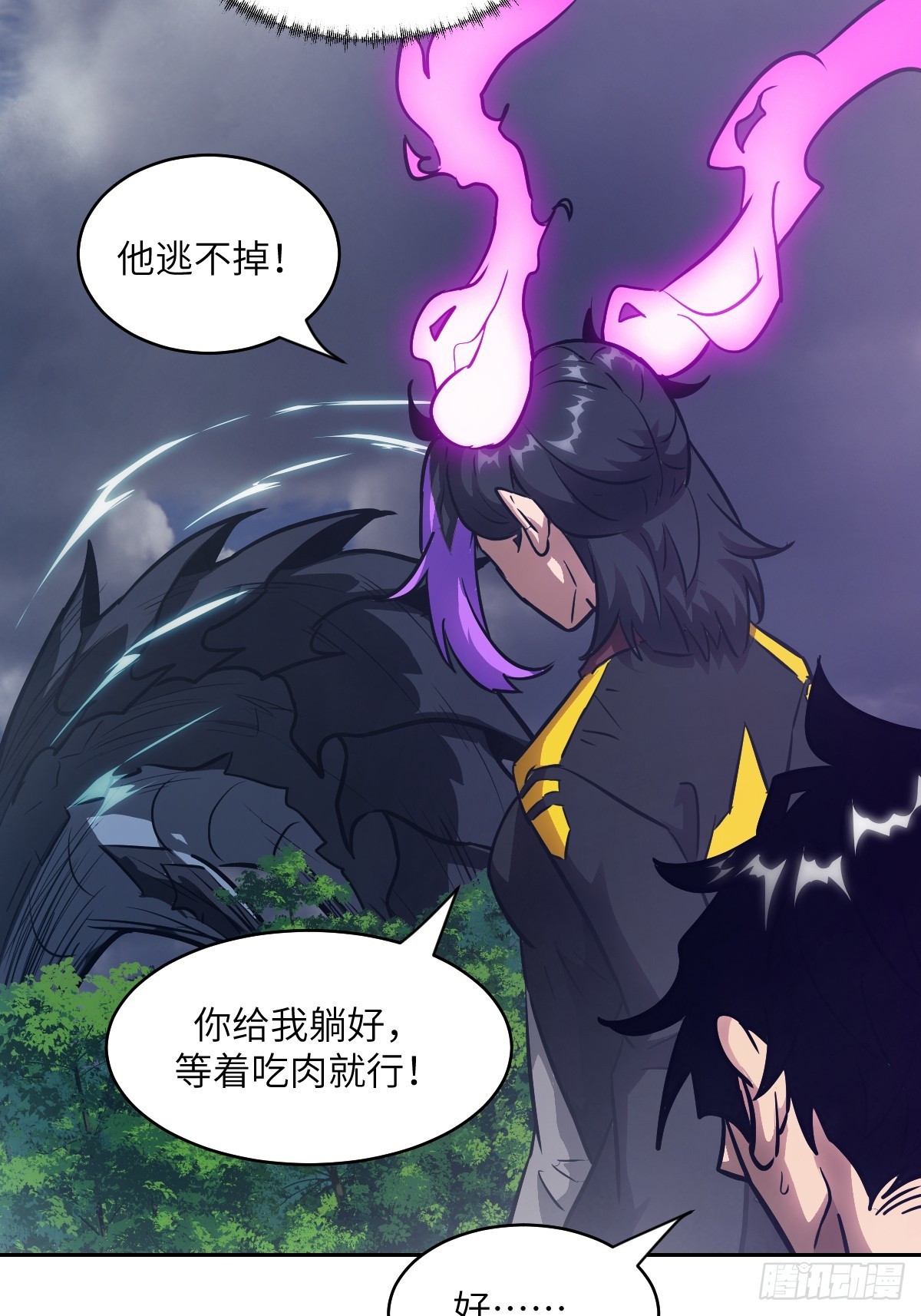 第 34 页
