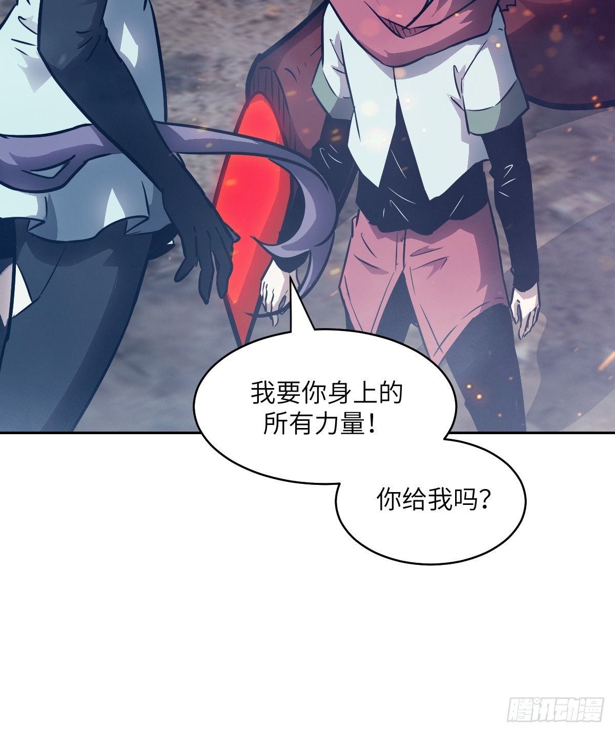 第 42 页