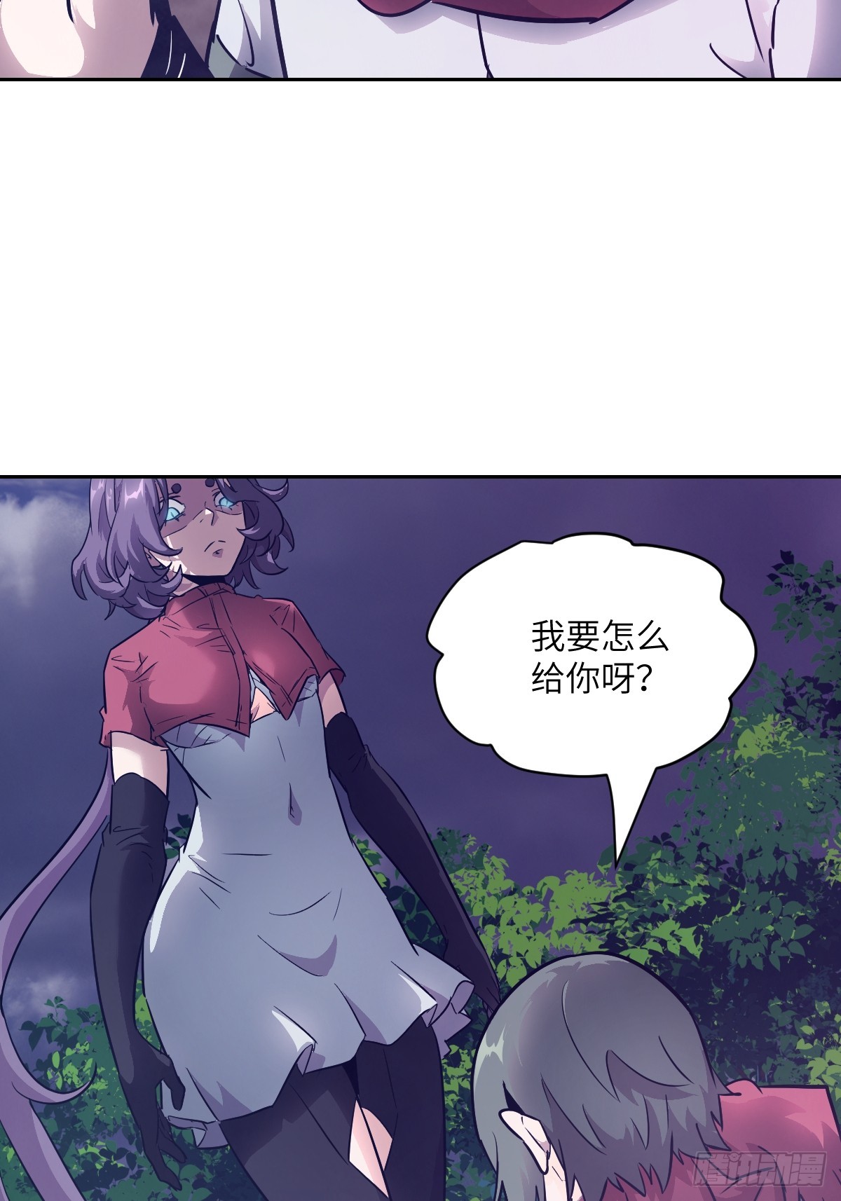 第 44 页