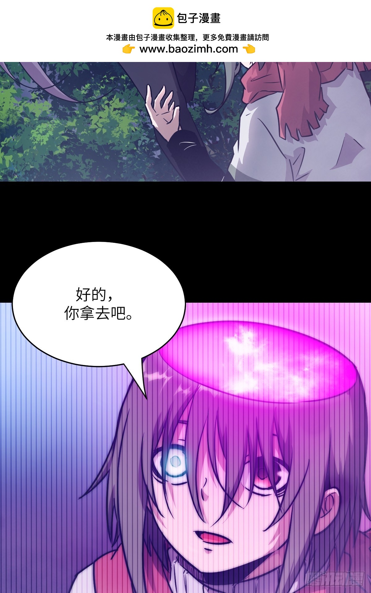 第 45 页