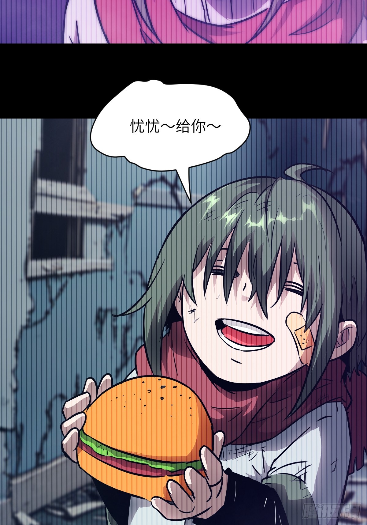 第 46 页