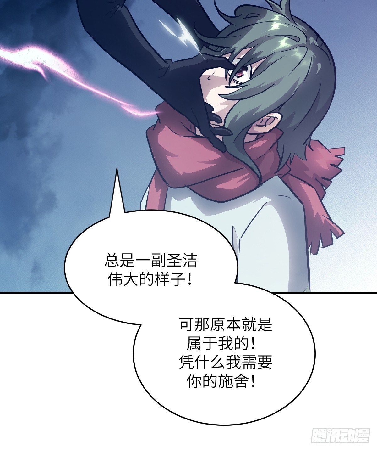 第 48 页