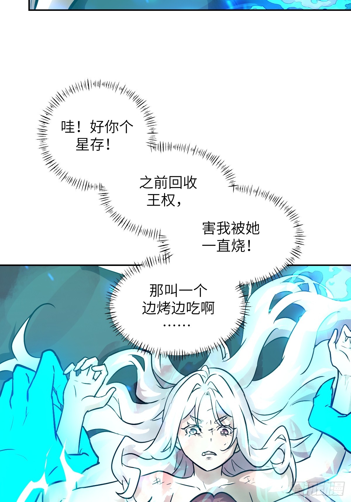第 52 页