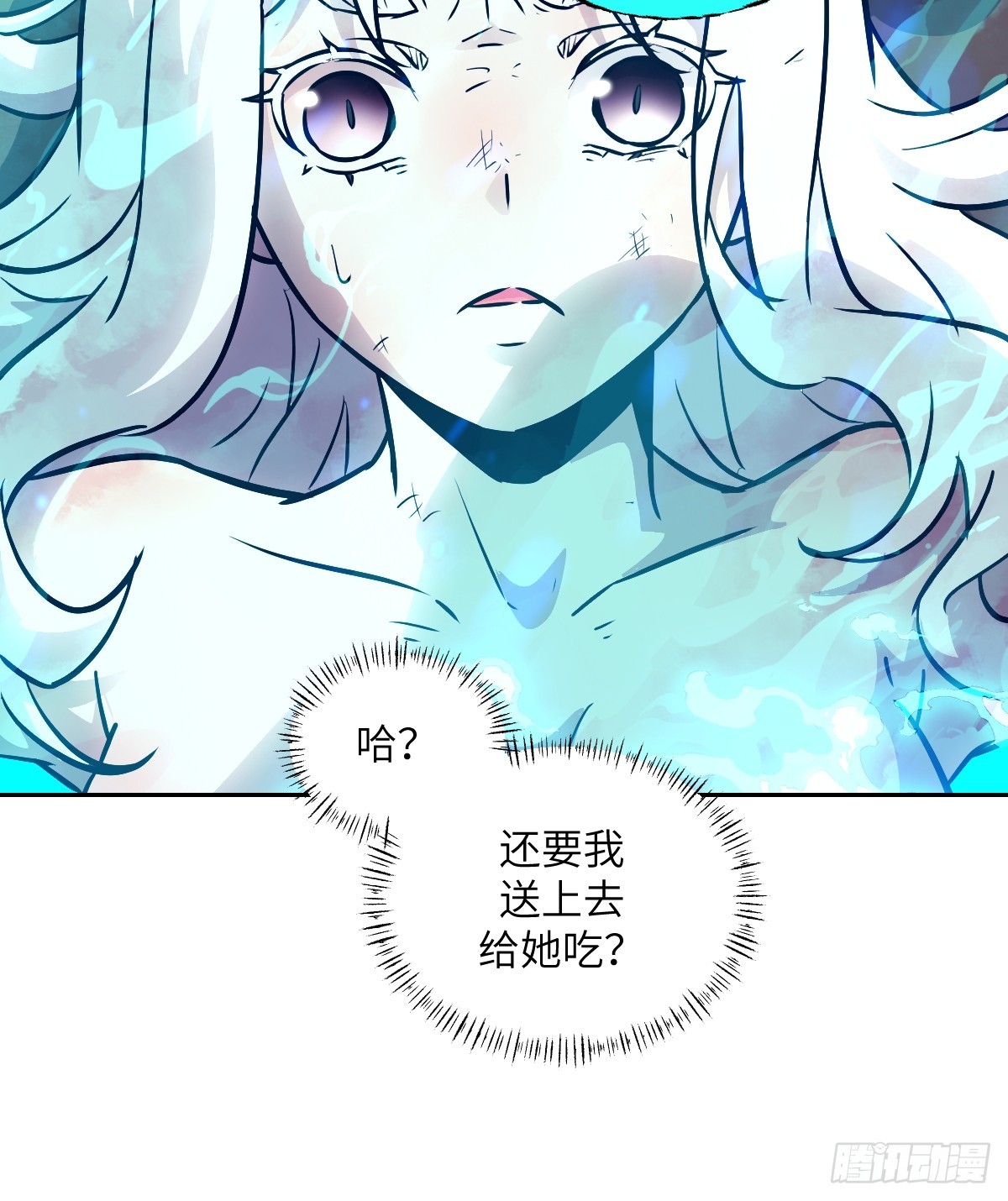 第 54 页