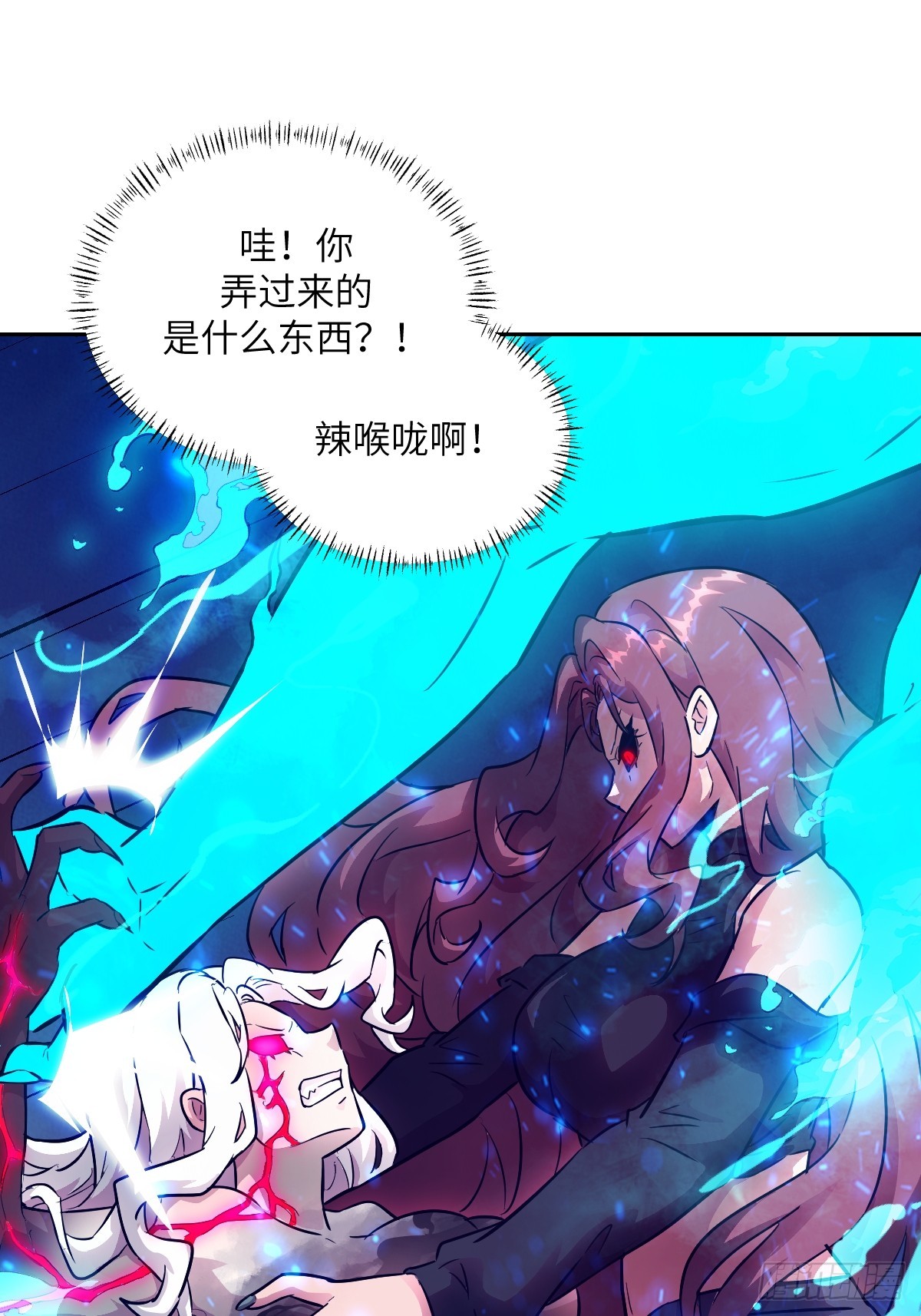 第 55 页