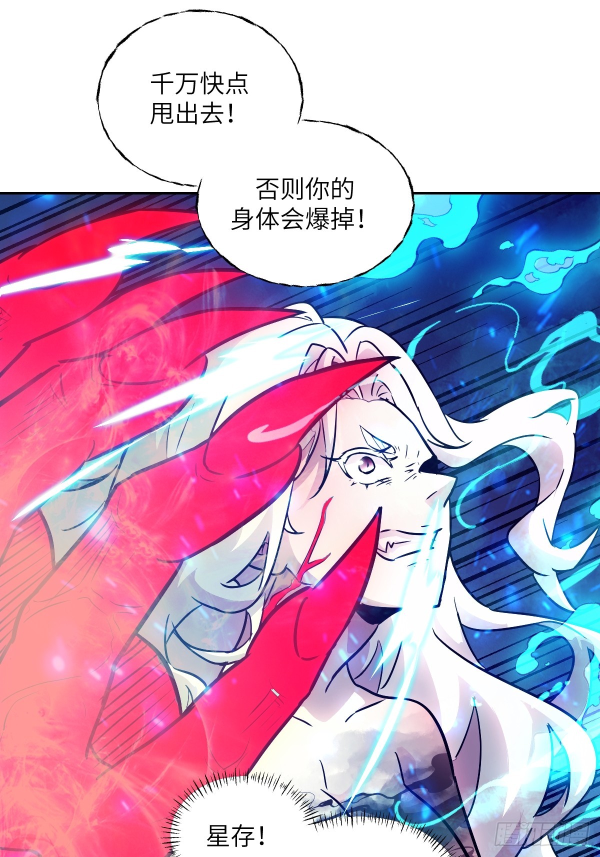第 57 页