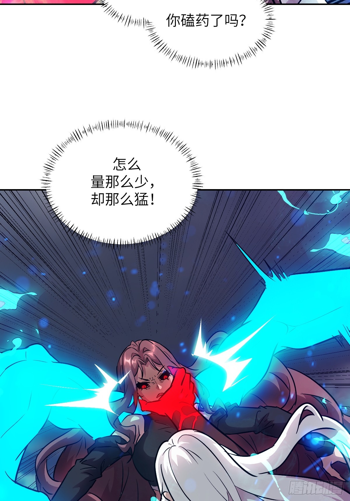 第 58 页