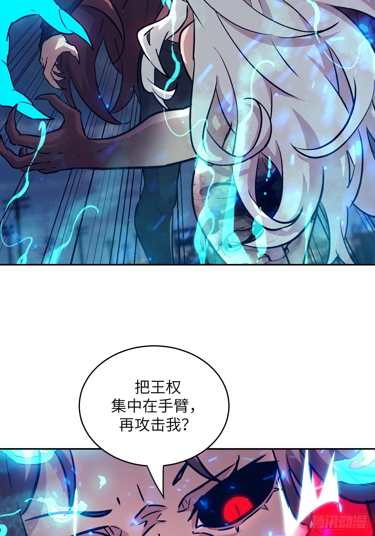 第 59 页