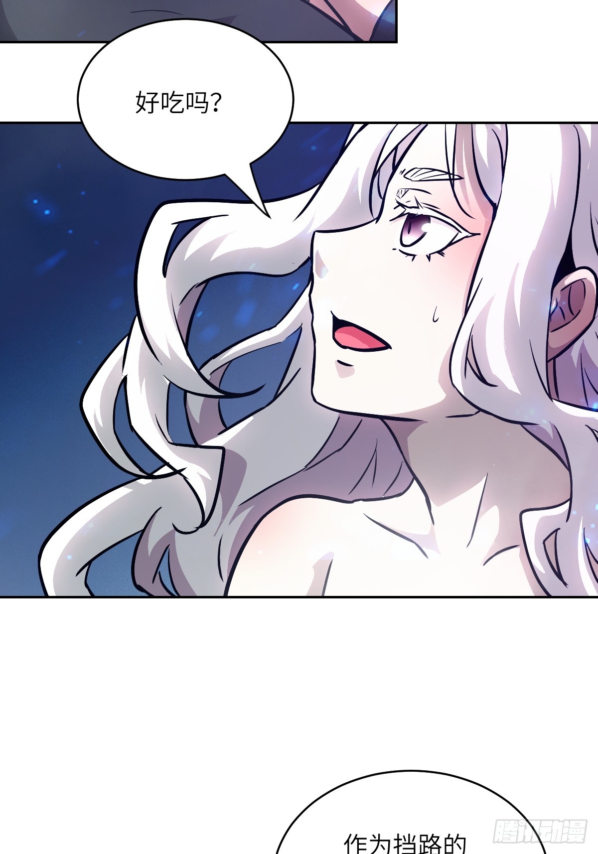 第 64 页