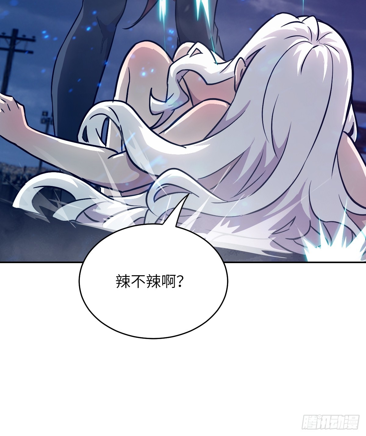 第 66 页