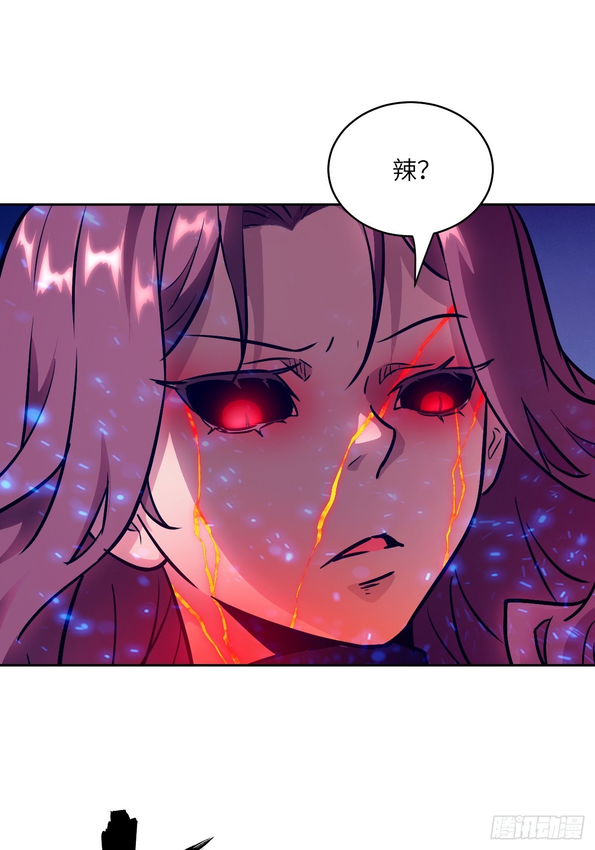 第 67 页