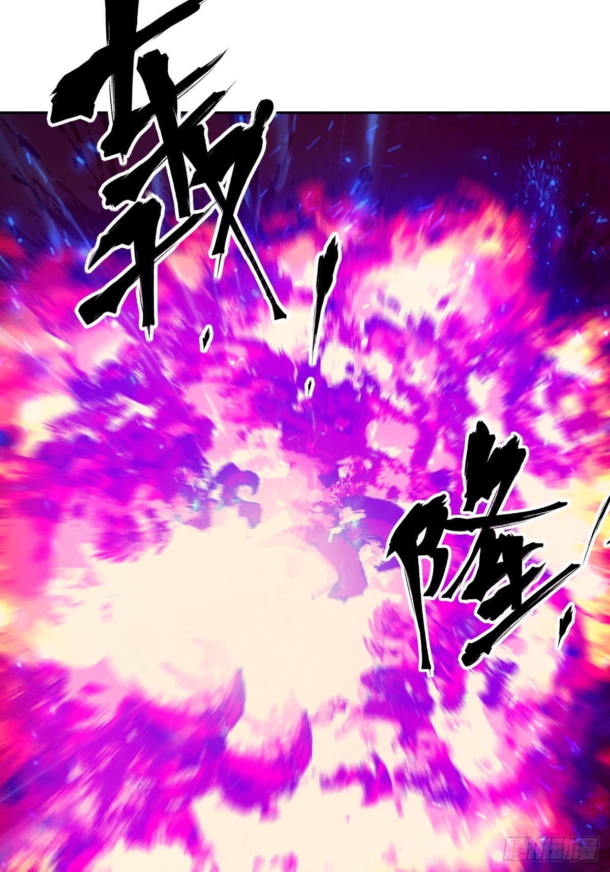 第 68 页