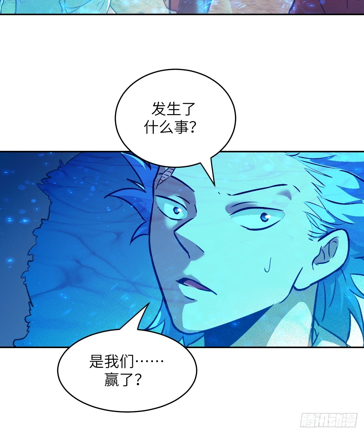 第 72 页
