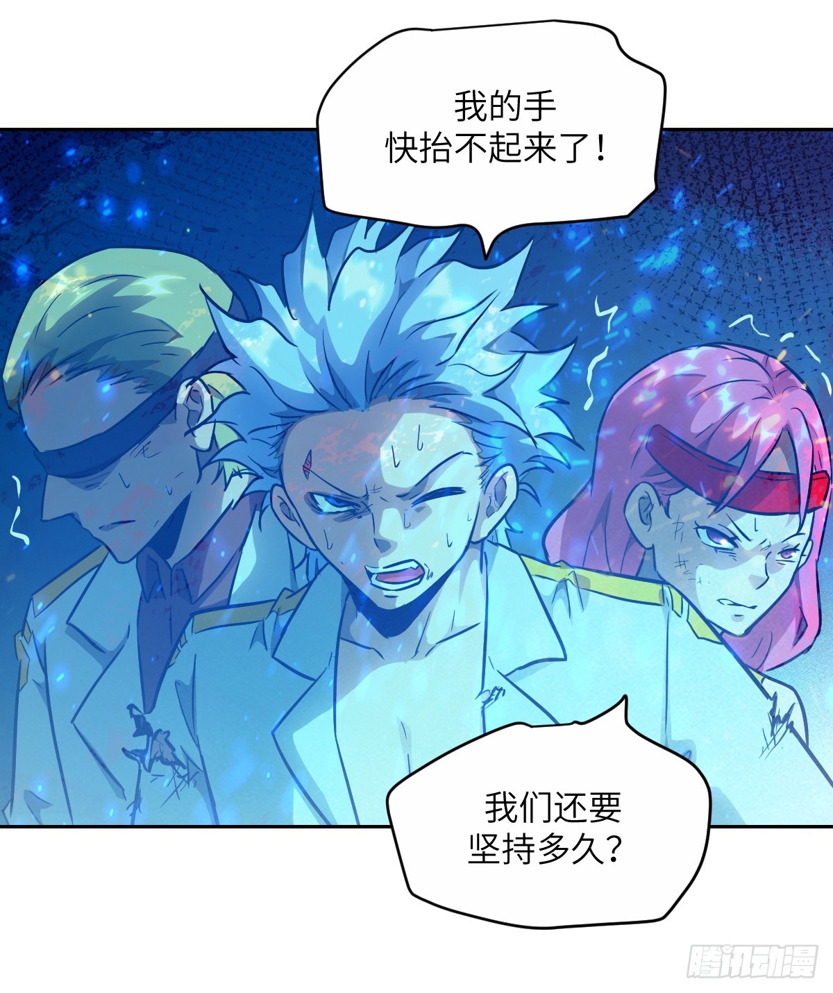 第 24 页