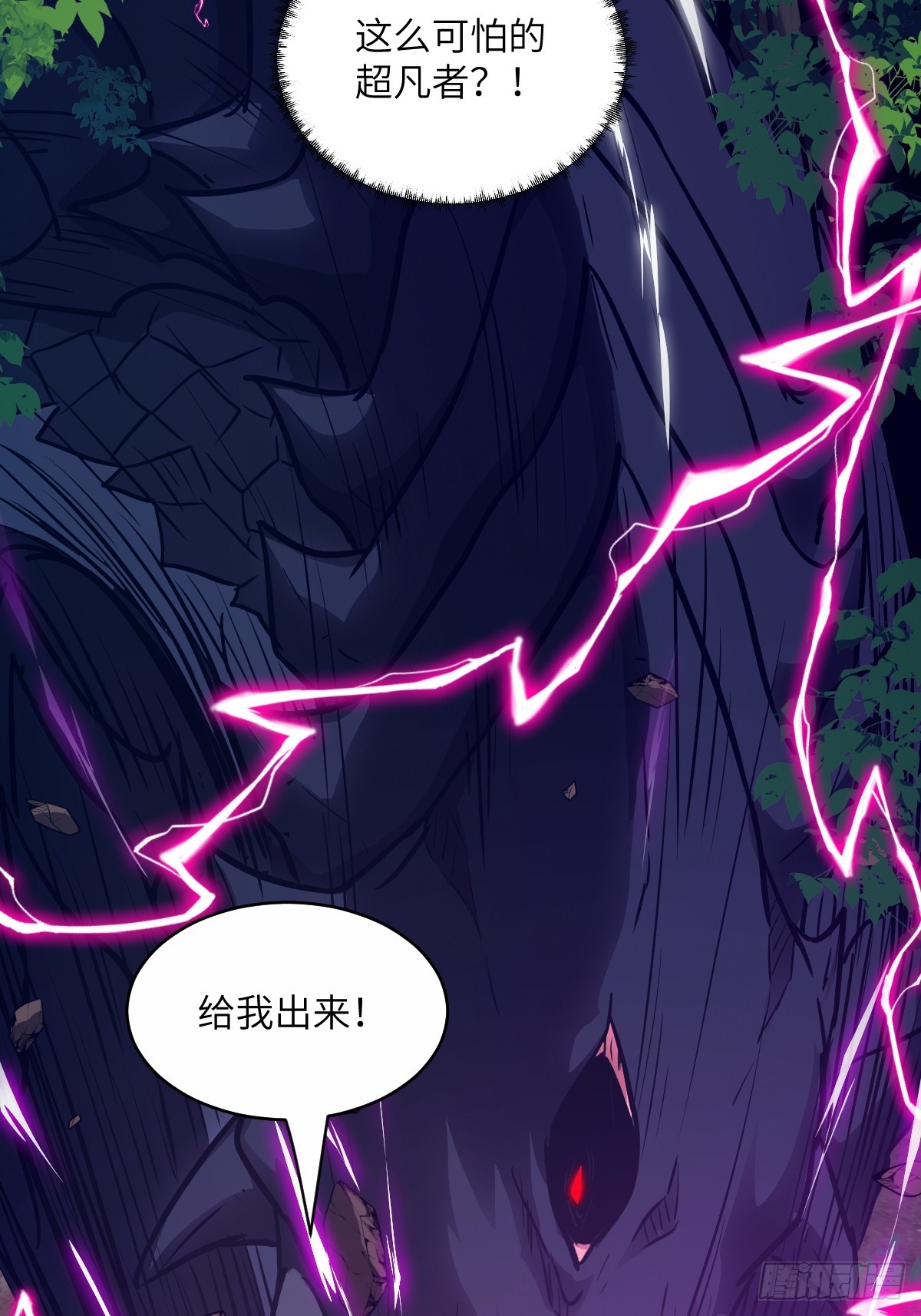 第 45 页