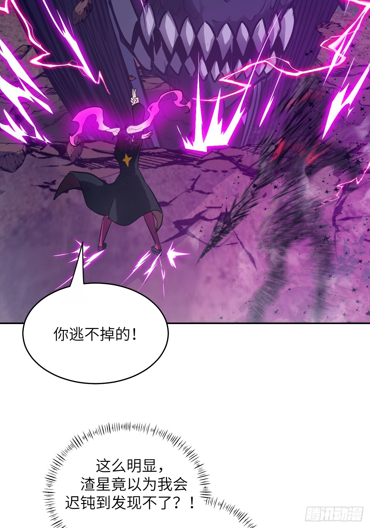 第 46 页