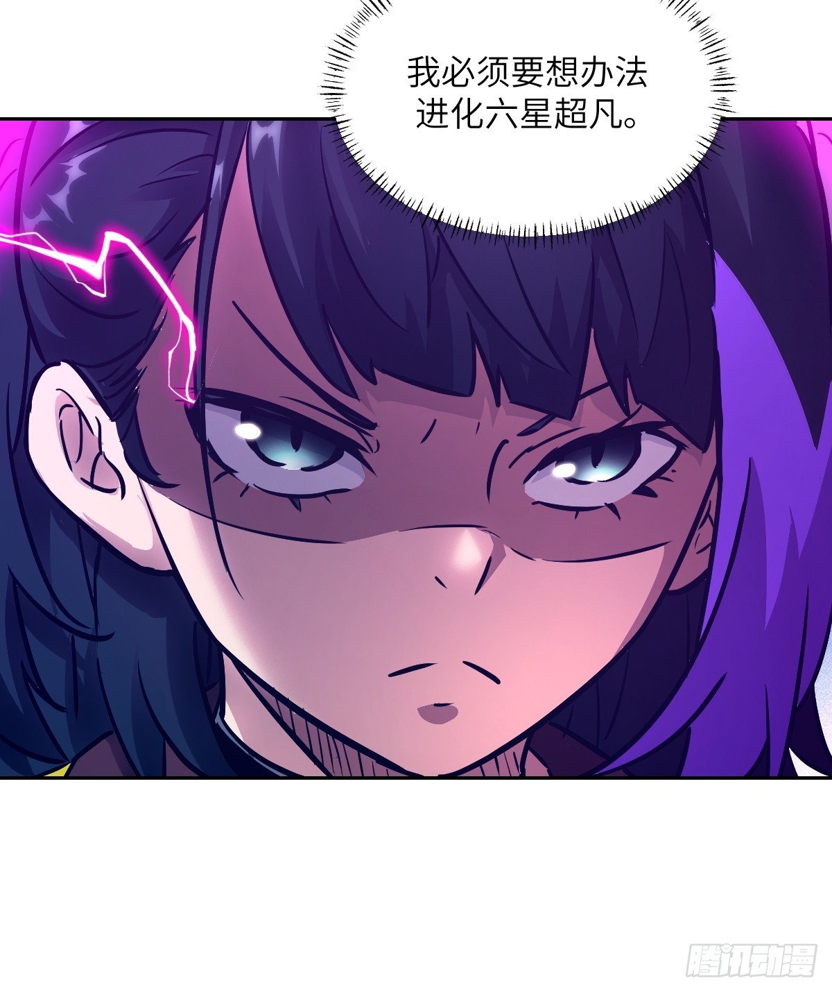 第 48 页