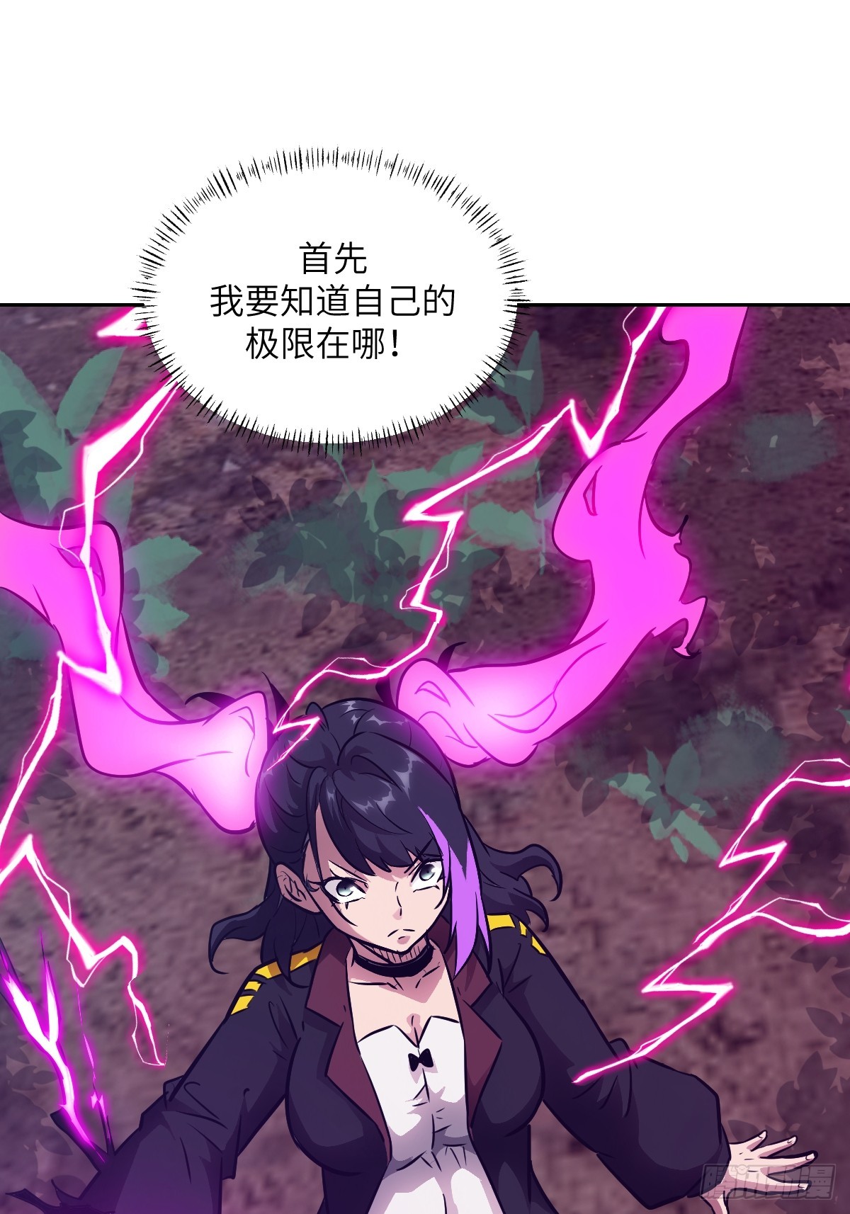 第 49 页