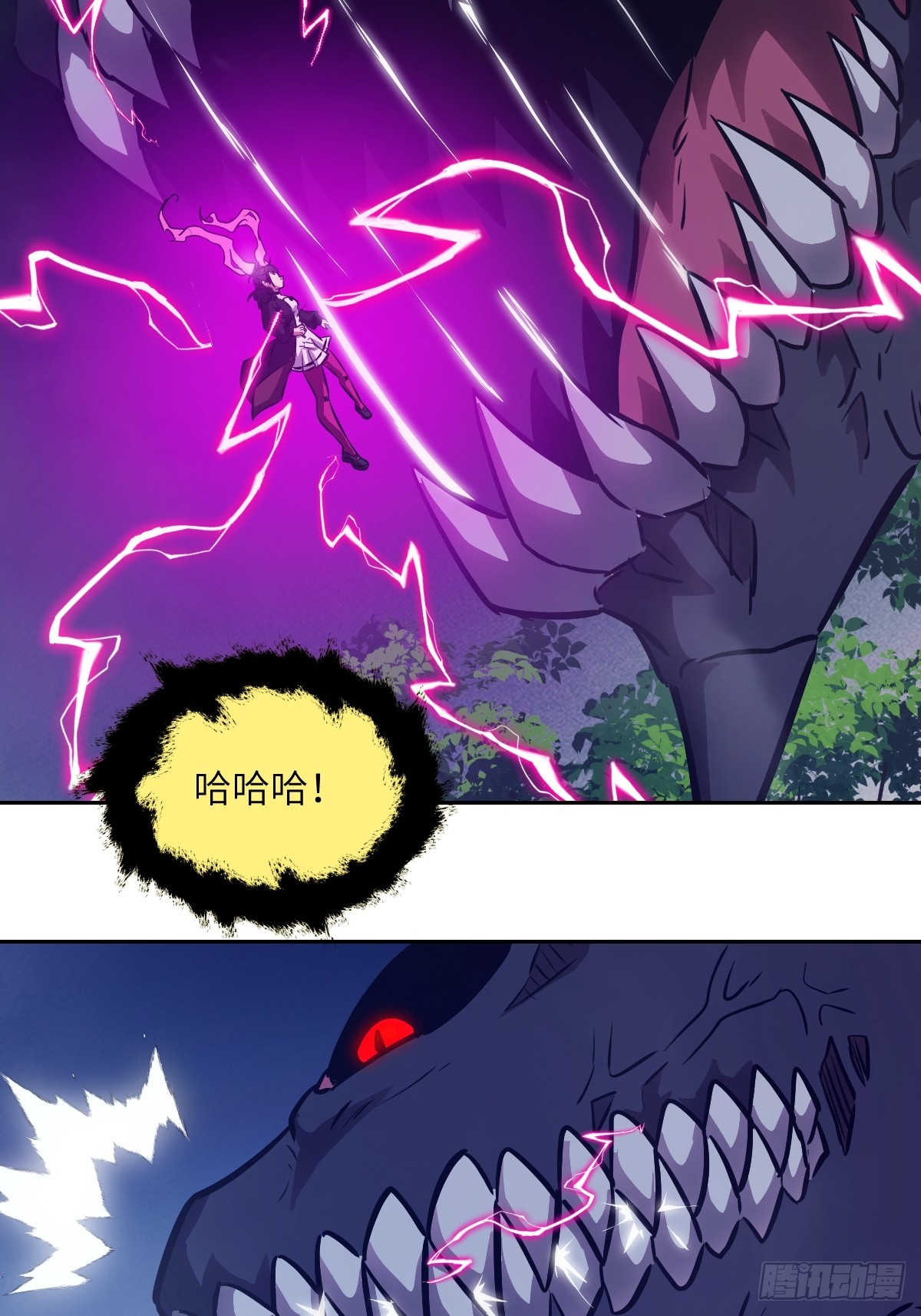 第 53 页