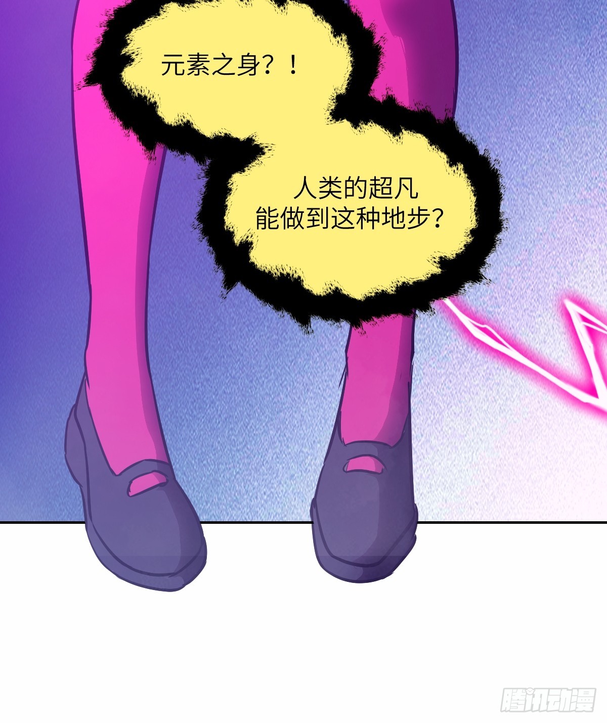 第 60 页